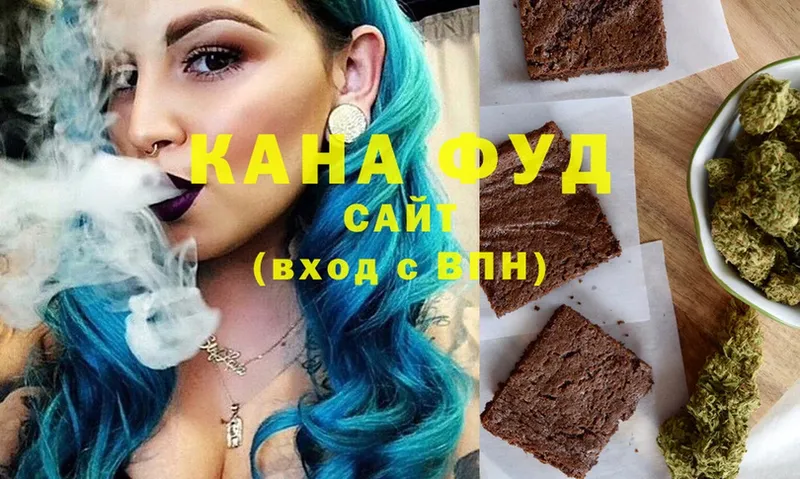 Cannafood марихуана  Клинцы 